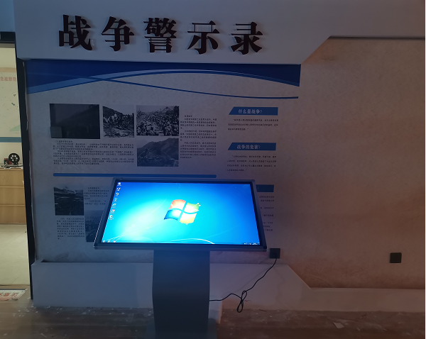 滁州瑯琊區(qū)古道社區(qū)館VR體驗中心采購我們司一批觸摸一體機設備