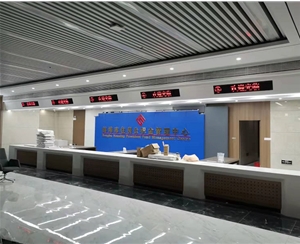 蚌埠固鎮(zhèn)、五河、懷遠(yuǎn)三縣公積金排隊(duì)叫號系統(tǒng)全部安裝調(diào)試完成