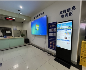迅博明一批觸摸查詢機(jī)、壁掛廣告機(jī)和液晶拼接屏應(yīng)用于明光市政務(wù)中心和張八嶺鎮(zhèn)政府