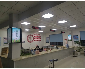 南陵工山鎮(zhèn)為民服務(wù)中心排隊叫號系統(tǒng)、觸摸查詢機(jī)和液晶信息發(fā)布系統(tǒng)安裝調(diào)試完成